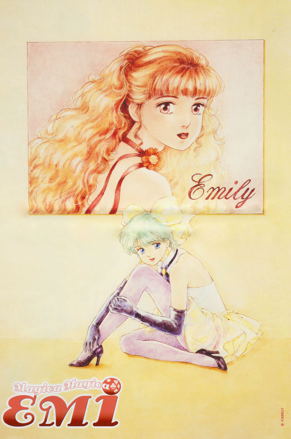 Emi289 Jpg 995 1500 Anime Character Zelda Characters