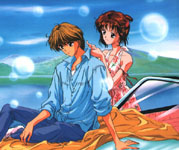 Marmalade boy