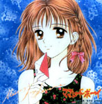 Marmalade boy