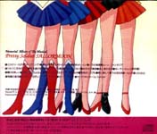 Sailor Moon