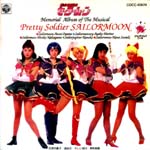 Sailor Moon
