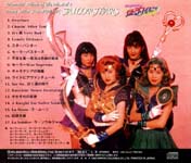Sailor Moon