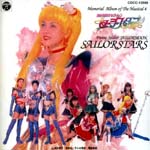 Sailor Moon