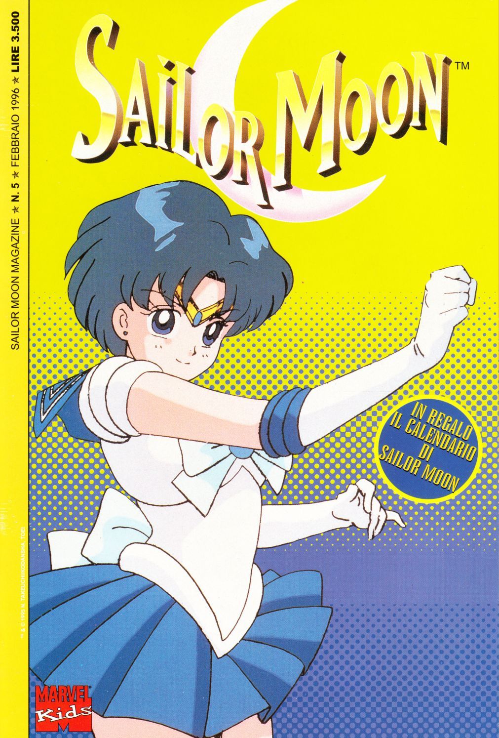 net worth of sailor moon mangaka - Ilustrasi 2