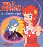 Bia