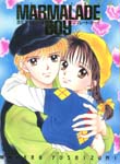 Marmalade boy
